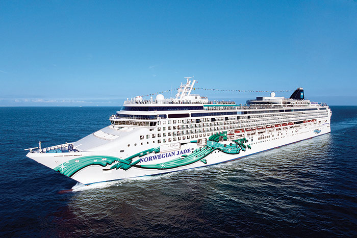NCL Jade sailing in Greek Isles