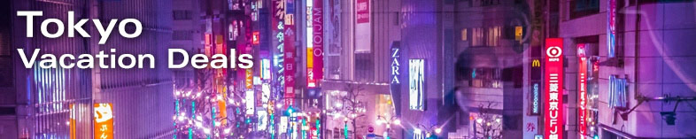 Tokyo city streets at night