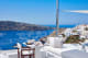 Canaves Oia Sunday Suites Dining