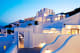 Canaves Oia Boutique Hotel Resort