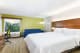 Holiday Inn Express & Suites Pigeon Forge/Near Dollywood Guest Room