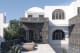 Canaves Oia Epitome Property