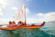Aulani, Disney Vacation Club Villas Sailing Canoe