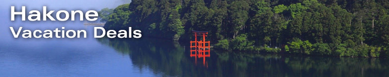 Hakone Shrine