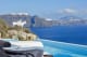 Canaves Oia Sunday Suites Pool Bar